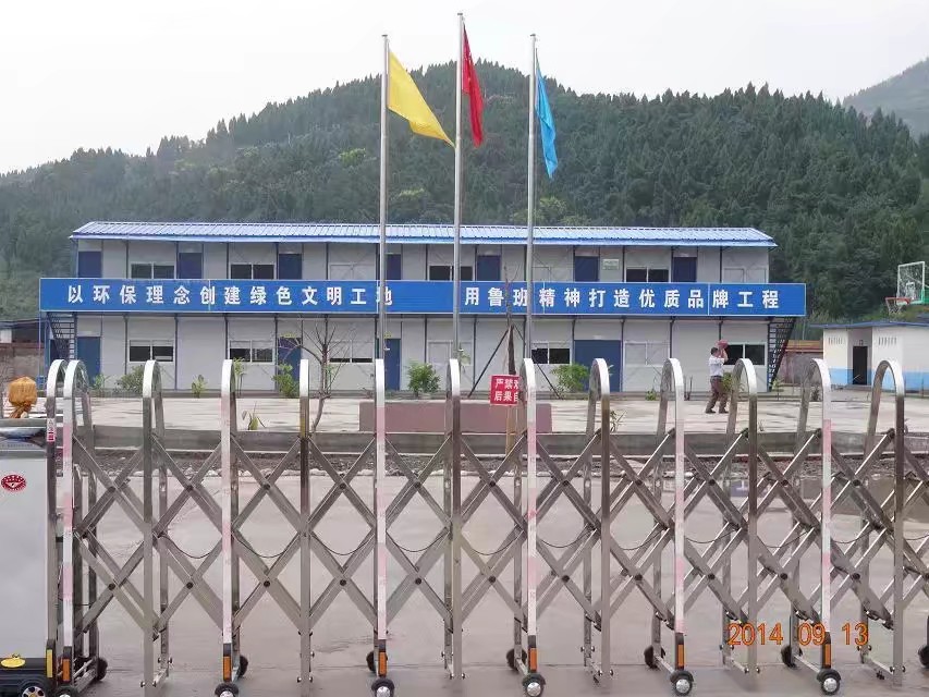 双坡K式屋面