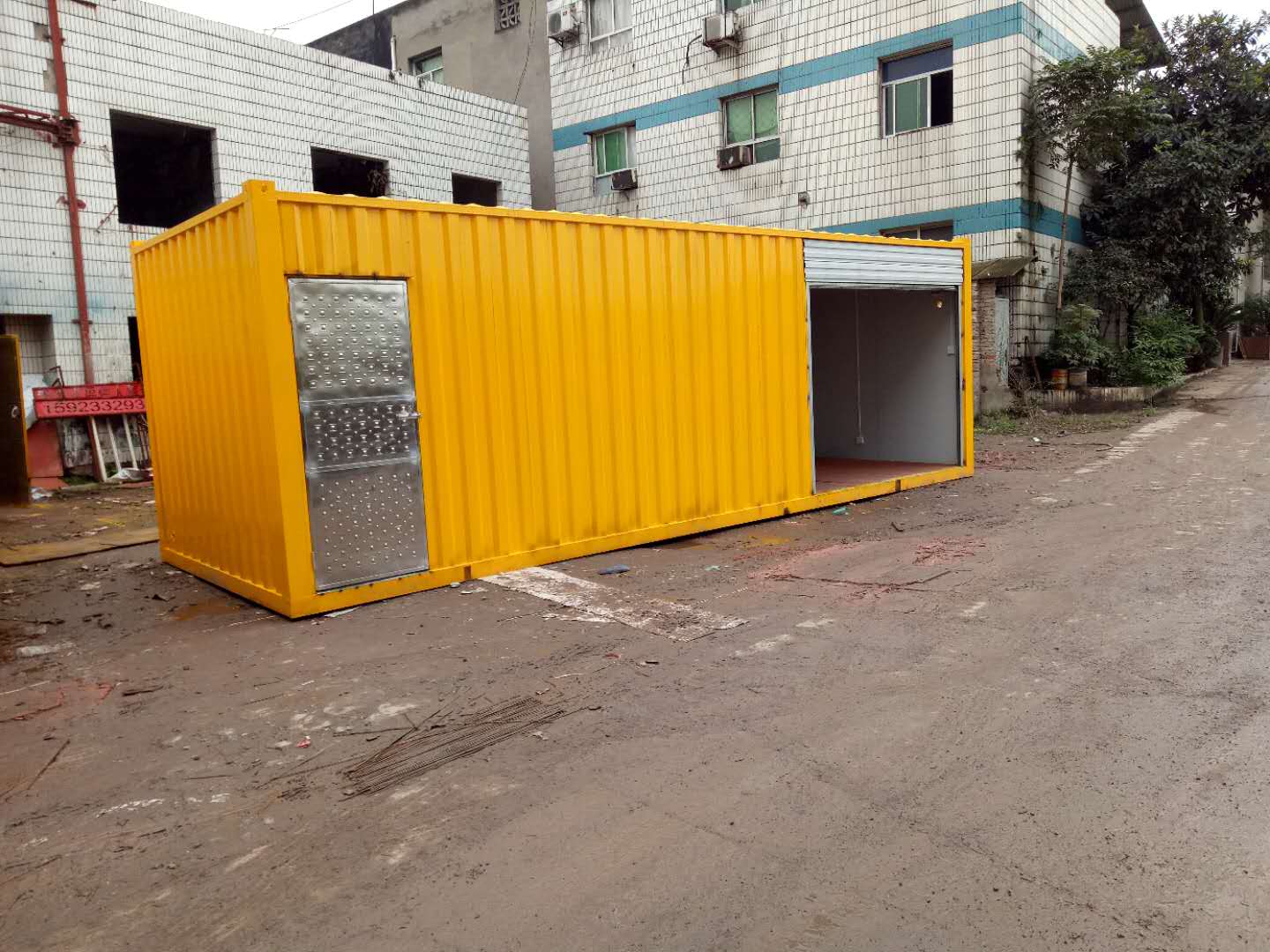 定制商铺