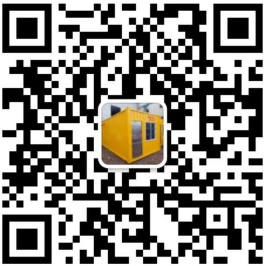 重庆成福集装箱租赁有限公司
